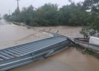 ამოქმედდა ცხელი ხაზი – ლანჩხუთის მერიის საგანგებო განცხადება