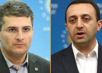 “ვერ აიტანეს, რომ მსოფლიოში ყველაზე რეიტინგულ ბიზნესსკოლაში ჩააბარა მისმა შვილმა” – მდინარაძე