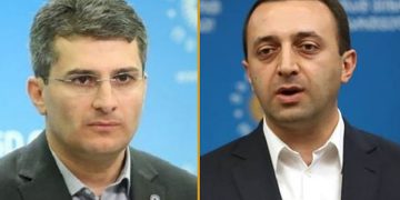 “ვერ აიტანეს, რომ მსოფლიოში ყველაზე რეიტინგულ ბიზნესსკოლაში ჩააბარა მისმა შვილმა” – მდინარაძე