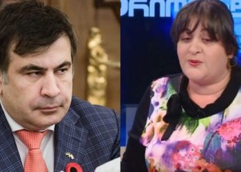 “მიშას გათავისუფლების შტაბი რას აკეთებს? გაათავისუფლეს მიშა და მე გამომრჩა?” – მეგი გოცირიძე
