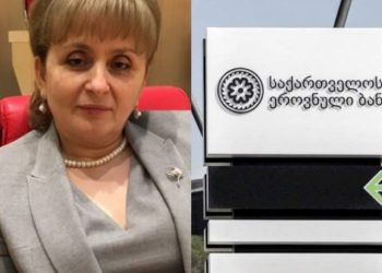 “აკადემიკოსობის სტატუსი არ მიგვინიჭებია, წევრიც არ ყოფილა არასდროს” – ყეინიშვილის “ოქროს დიპლომი”