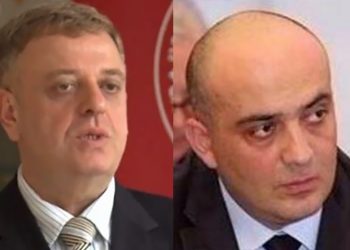 “გვითხარით რა საფრთხეს წარმოადგენს, რას აშავებს” – ლევან ნიკოლეიშვილი სახდეპს