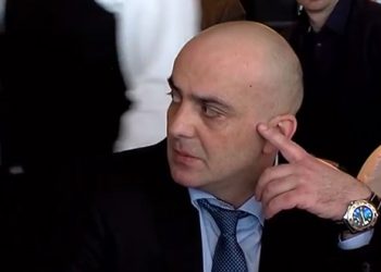 “სამართალდამცავი უწყებების მხრიდან ფარცხალაძის დაუსჯელობა ხაზს უსვამს, მის როლს ბიძინა ივანიშვილის გარემოცვაში” – „საერთაშორისო გამჭვირვალობა-საქართველო“