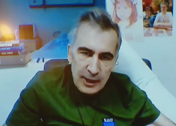 7 ნოემბრის საქმეზე, სხდომას სააკაშვილი დისტანციურად ესწრება