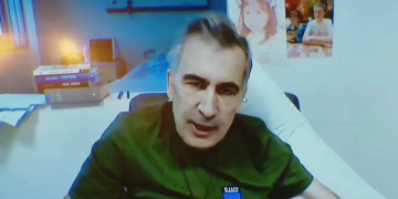 7 ნოემბრის საქმეზე, სხდომას სააკაშვილი დისტანციურად ესწრება