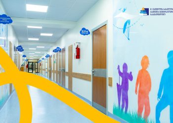 იაშვილის საავადმყოფომ პაციენტების უსაფრთხოებასა და სამედიცინო ხარისხში ამერიკის საერთაშორისო აკრედიტაცია (AACI) მოიპოვა