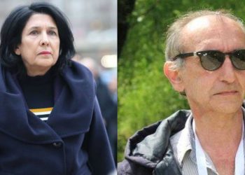 “არ დამავიწყდება ჩვენი ადამიანური და თბილი შეხვედრები” – პრეზიდენტის სამძიმრის წერილი