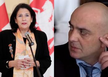 მიზანშეწონილად არ მიმაჩნია ფარცხალაძისთვის მოქალაქეობის შეწყვეტა ამ ეტაპზე – რა განცხადებას ავრცელებს ადმინისტრაცია