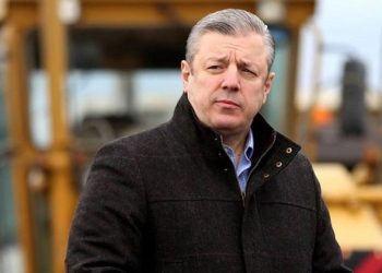 რა განცხადებას ავრცელებს გიორგი კვირიკაშვილი?