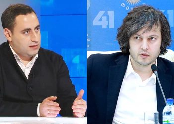 “გაილახა ვაშაძე… გალახვას ითხოვენ თვეებია, ყველაფერს აკეთებენ, რომ გაილახონ” – კობახიძე