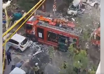 აფეთქება სტამბოლში – არიან დაღუპულები და დაშავებულები