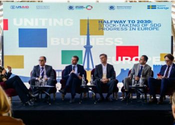 „თეგეტა ჰოლდინგი” საერთაშორისო კონფერენციის – Uniting Business Europe-ის ერთ-ერთი გენერალური სპონსორი იყო