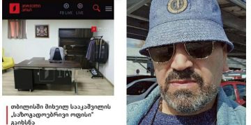 “სად და ვის თავში იხარშება ეს ამაზრზენი მარაზმი ?!” – სულაშვილი