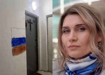 აქტივისტ სამირა ბაირამოვას სახლის კედელზე რუსეთის დროშა დაუხატეს