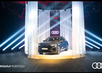 თბილისში სრულად ელექტრო Audi Q8 e-tron-ისა და აუდის კლუბის პრეზენტაცია გაიმართა