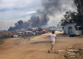 ისრაელში საომარი მდგომარეობა ოფიციალურად გამოცხადდა