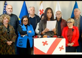 “ოპოზიცია გამოკეტილი ჰყავთ, სადაც პერიოდულად აჩხუბებენ ერთმანეთთან“ – სააკაშვილის წერილი