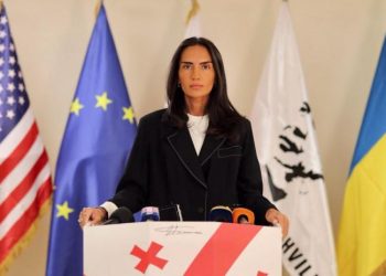 19 ოქტომბერს, 11:00 საათზე , რესპუბლიკის მოედნიდან მსვლელობით მივემართებით ჭორვილაში – სოფო ჯაფარიძე