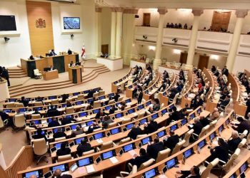 პარლამენტმა იუსტიციის უმაღლესი საბჭოს ორი არამოსამართლე წევრი აირჩია