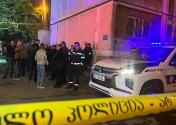 ვაზისუბანში აფეთქებისას დაშავებული ერთ-ერთი პირი კლინიკაში გარდაიცვალა