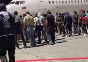 დაღესტანში, აეროპორტის ტერმინალში პროპალესტინელები შეიჭრნენ, რის გამოც ისრაელიდან რეისი ალტერნატიულ აეროპორტში შესრულდა – მედია