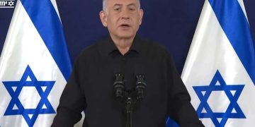 ისრაელი არ დათანხმდება საომარი მოქმედებების შეწყვეტას – ნეთანიაჰუ