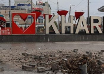 არიან დაშავებულები,რუსებმა ხარკოვი დაბომბეს