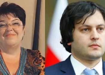 “ვტკბები, ირაკლი კობახიძე აღმოვაჩინე, როგორც იურისტი!” – ნიკოლეიშვილი