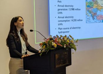 სემეკთან არსებული ენერგეტიკის სასწავლო ცენტრის საბჭოს წევრმა ენერგეტიკულ  ფორუმში მიიღო მონაწილეობა