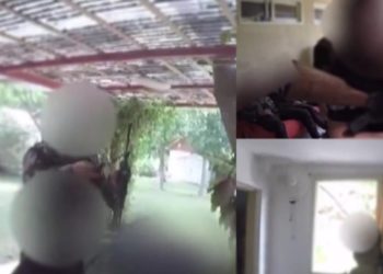 ჰამასმა ისრაელიდან გატაცებული ბავშვების ვიდეო გამოაქვეყნა