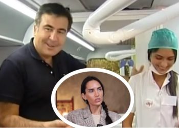 “ერთ-ერთი ექიმი ვიყავი მე. პატარა ვიყავი მაშინ…” – რას ამბობს სოფო ჯაფარიძე პროექტ “ღიმილიან საქართველოზე”, რომლის ფარგლებშიც ხალხს კბილები დააძვრეს და აღარ ჩაუსვეს