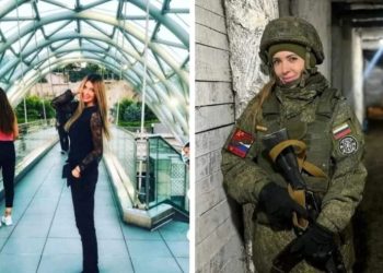 შსს მედიაში გავრცელებულ ინფორმაციასთან დაკავშირებით, რომლის თანახმად, რუსეთის არმიის წევრი, ანა ლაკობა საქართველოში იმყოფება, განცხადებას ავრცელებს