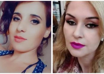 “ბავშვები დედას კითხულობენ” – ვინ არიან ახმეტის ავარიისას დაღუპული რძალ-მული?