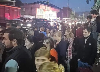 ბათუმში, ე.წ. ოცნების ქალაქში აქციის მონაწილეებსა და პოლიციას შორის დაპირისპირება იყო