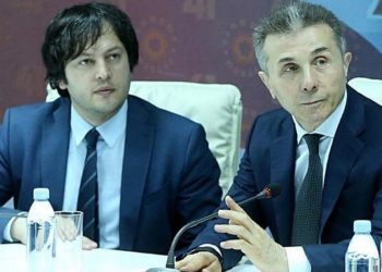 “კობახიძეს დღესვე ჩარეცხავდა ბიძინა უნიტაზში და ღარიბაშვილს ზემოდან დააყოლებდა” – ხუხაშვილი