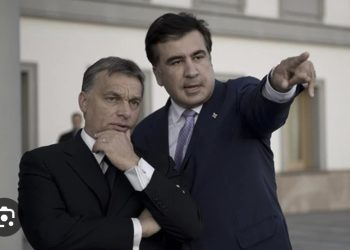 “არ აქვს ამ კაცს კარგი ფეხი” – სანდრო ბრეგაძე