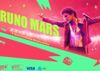 დღეს თბილისში ბრუნო მარსის კონცერტი გაიმართება