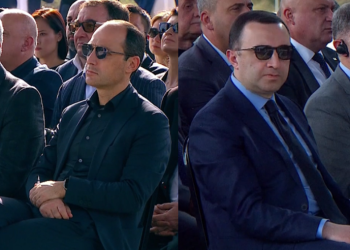 “პუტინთან ერთად ვახშამზე არ ყოფილა, ის ჩინეთის ხელისუფლების სტუმარი იყო”