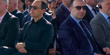 “პუტინთან ერთად ვახშამზე არ ყოფილა, ის ჩინეთის ხელისუფლების სტუმარი იყო”