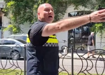 Mona.ge–ს სიაში შეყვანილი მაღალჩინოსანი ჩამოაქვეითეს – დეტალები