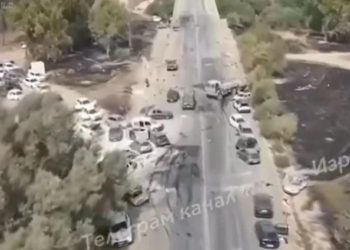 პირველი ვიდეო ფესტივალის ადგიიდან, სადაც 260-ზე მეტი ადამიანი მოკლეს