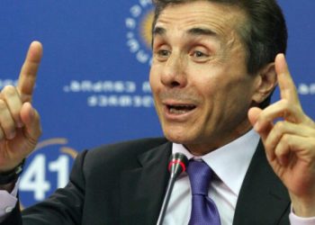 რა შემთხვევაში მისცემს ფულს ივანიშვილი „ქართულ ოცნებას“ და ამით რა ხეირი მოსახლეობას?!