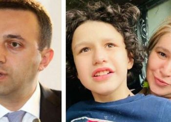 “ეს ამ ასაკში ნიშნავს სიკვდილს” – 13 წლის გაბრიელის დედის წერილი