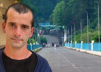 “სოლიდარობა ირაკლი ბებუას!” – თბილისში, ზუგდიდსა და ბათუმში დღეს აქციები გაიმართება