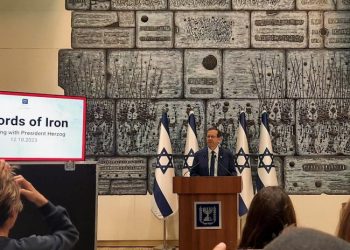 მგლოვიარე ისრაელი ემზადება ხანგრძლივი სამხედრო კამპანიისთვის – ისრაელის პრეზიდენტი