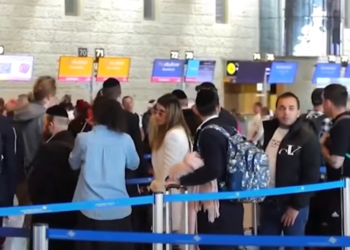 საქართველოს მოქალაქეები ისრაელიდან შველას ითხოვენ – ხელისუფლება ჩარტერულ რეისს არ ნიშნავს