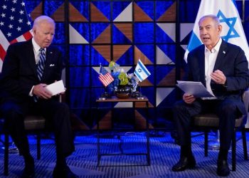 ბაიდენი აშშ-ის პირველი პრეზიდენტია, რომელიც ისრაელში ომის დროს ჩამოვიდა – ნეთანიაჰუ