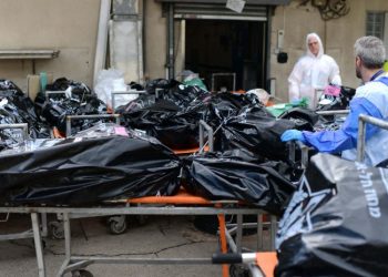 იდენტიფიცირებულია 758 მშვიდობიანი მოქალაქის ცხედარი – ისრაელი