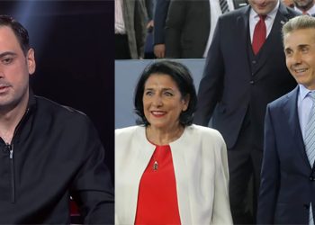 “ბოდიში ყველას, ვისაც მოვუწოდებდი ხმის მიცემას… გავიარეთ წყევლა, მუქარა, შეურაცხყოფა” – ზურაბ ხაჩიძე