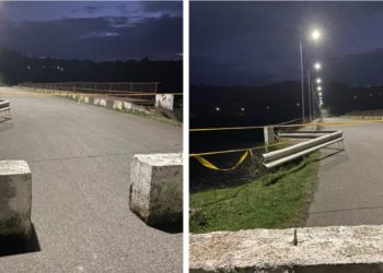 გურიაში კიდევ ერთი ხიდი ჩავარდა – დეტალები